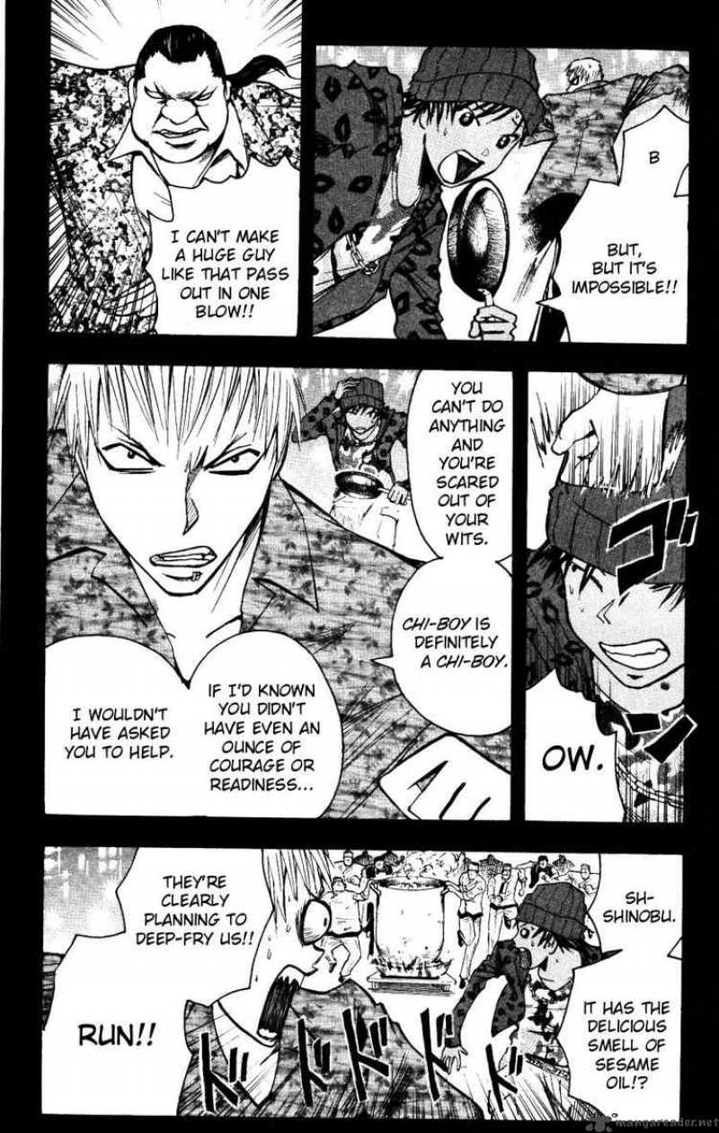 Majin Tantei Nougami Neuro 160 10
