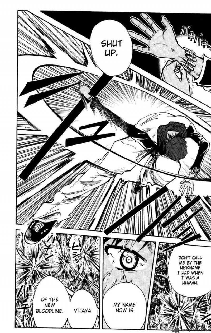 Majin Tantei Nougami Neuro 160 12
