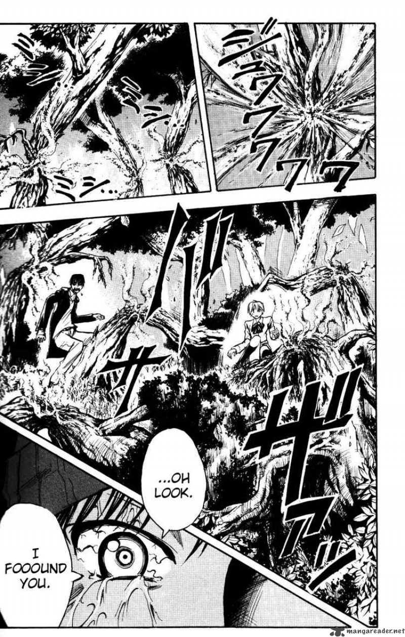 Majin Tantei Nougami Neuro 160 13