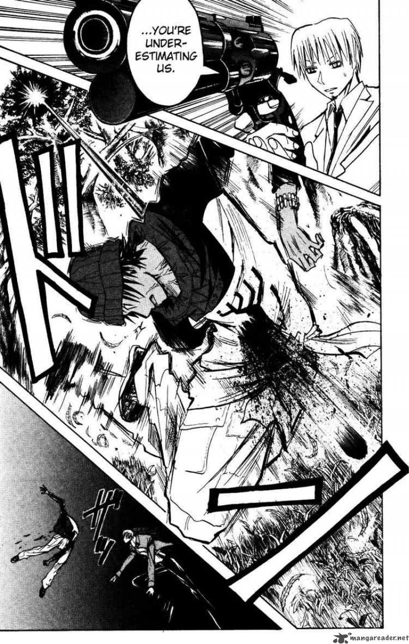 Majin Tantei Nougami Neuro 160 15