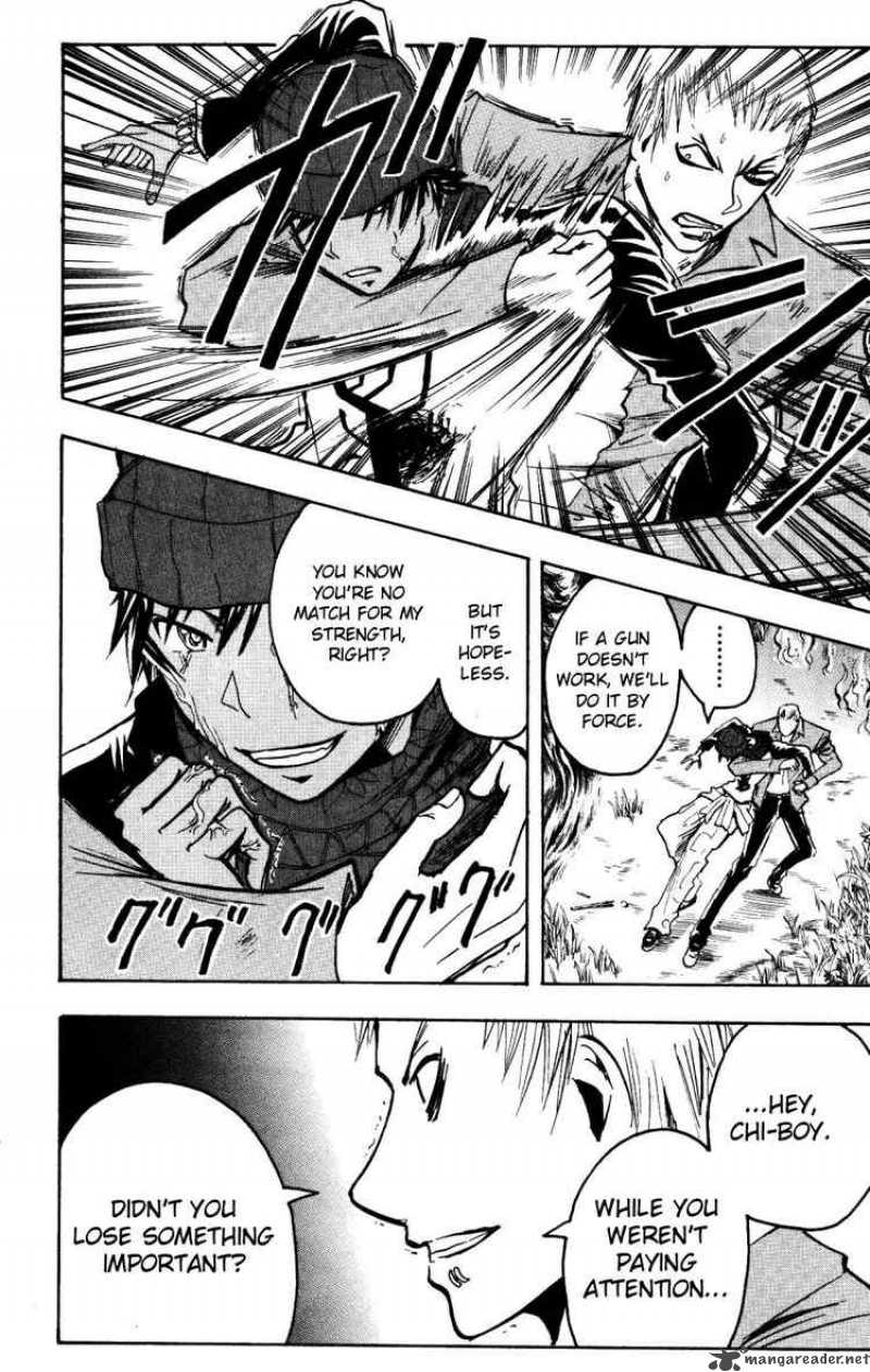 Majin Tantei Nougami Neuro 160 16