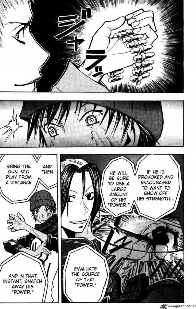 Majin Tantei Nougami Neuro 160 17