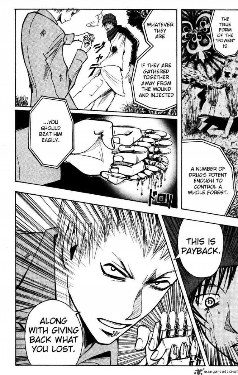 Majin Tantei Nougami Neuro 160 18
