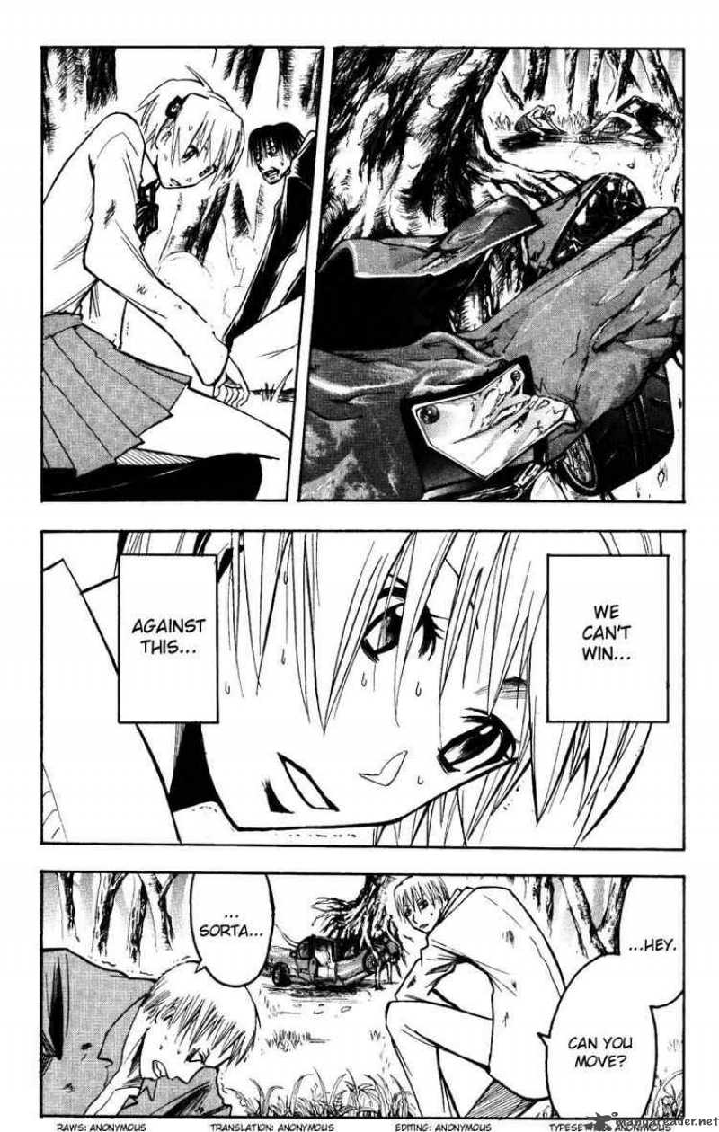 Majin Tantei Nougami Neuro 160 2
