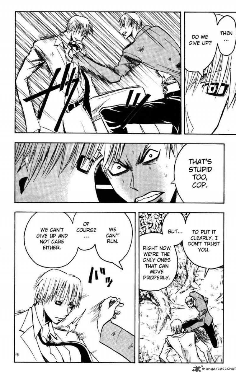 Majin Tantei Nougami Neuro 160 4