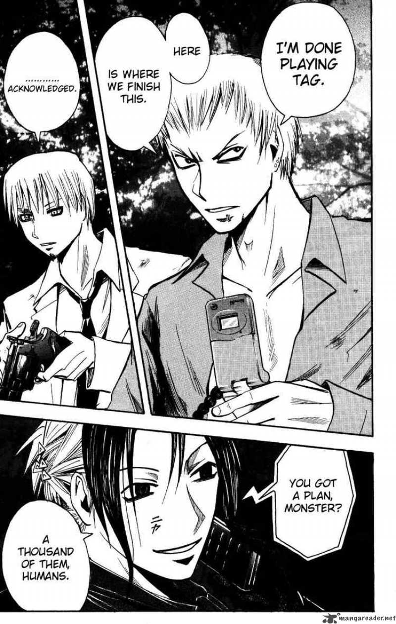 Majin Tantei Nougami Neuro 160 5