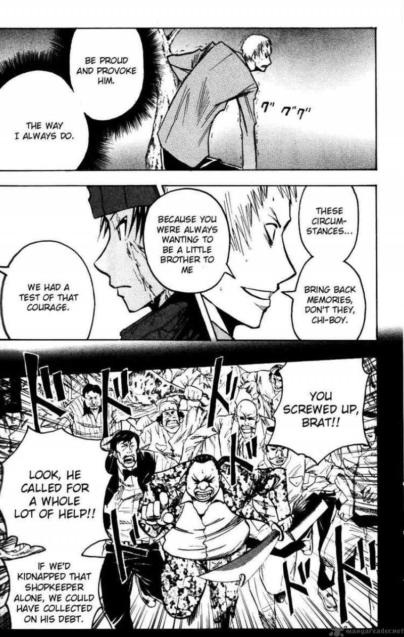 Majin Tantei Nougami Neuro 160 9