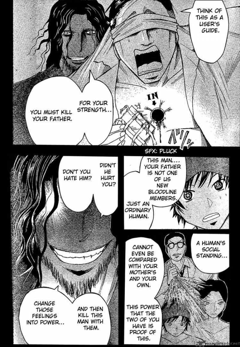 Majin Tantei Nougami Neuro 161 10