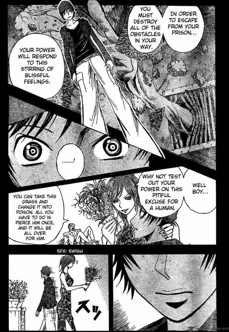 Majin Tantei Nougami Neuro 161 11