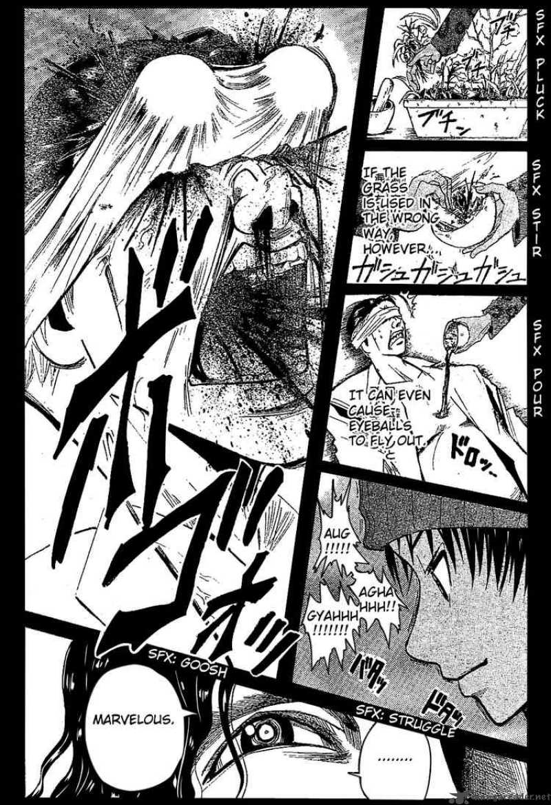 Majin Tantei Nougami Neuro 161 12