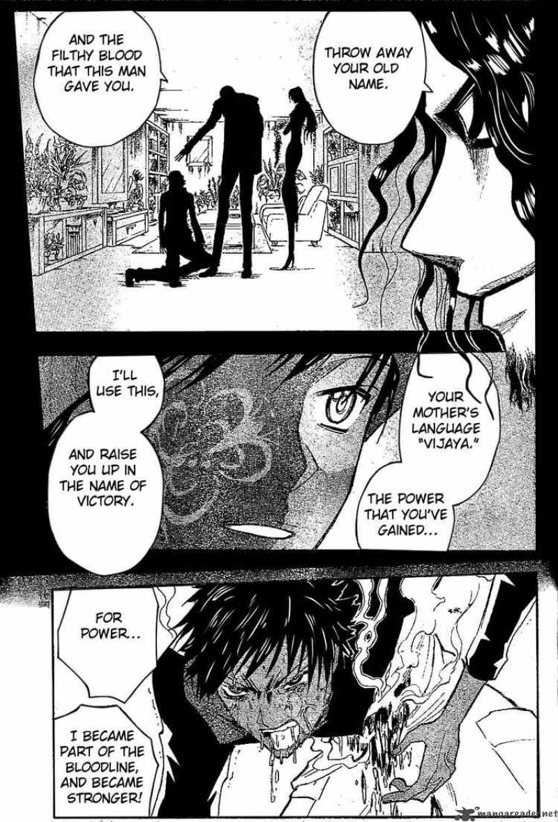 Majin Tantei Nougami Neuro 161 13