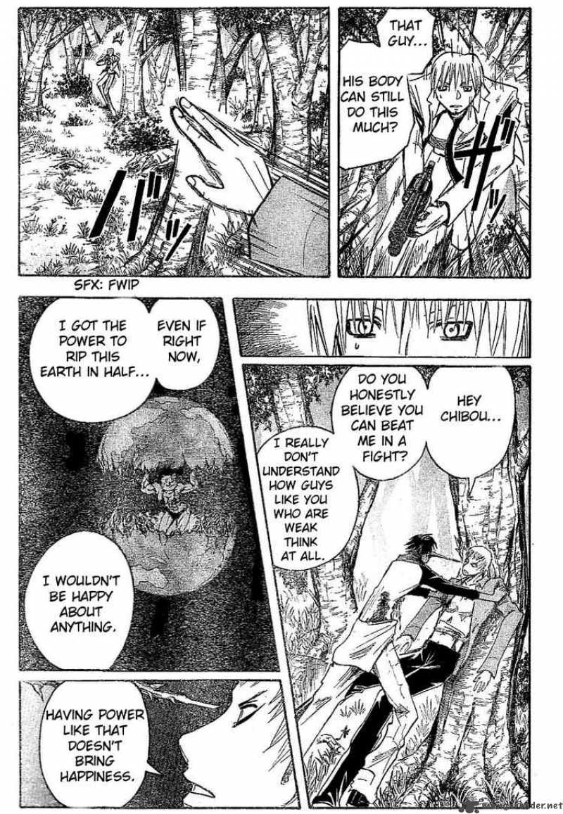 Majin Tantei Nougami Neuro 161 15