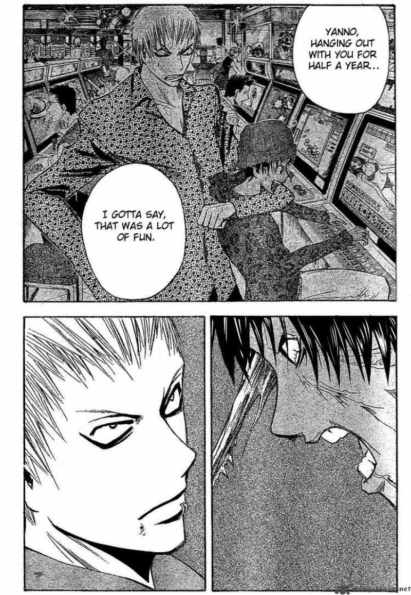 Majin Tantei Nougami Neuro 161 16