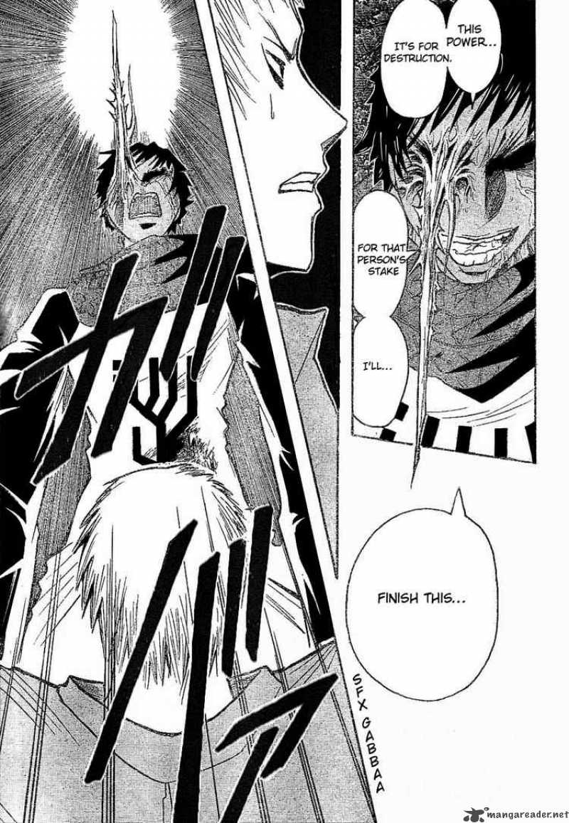 Majin Tantei Nougami Neuro 161 17