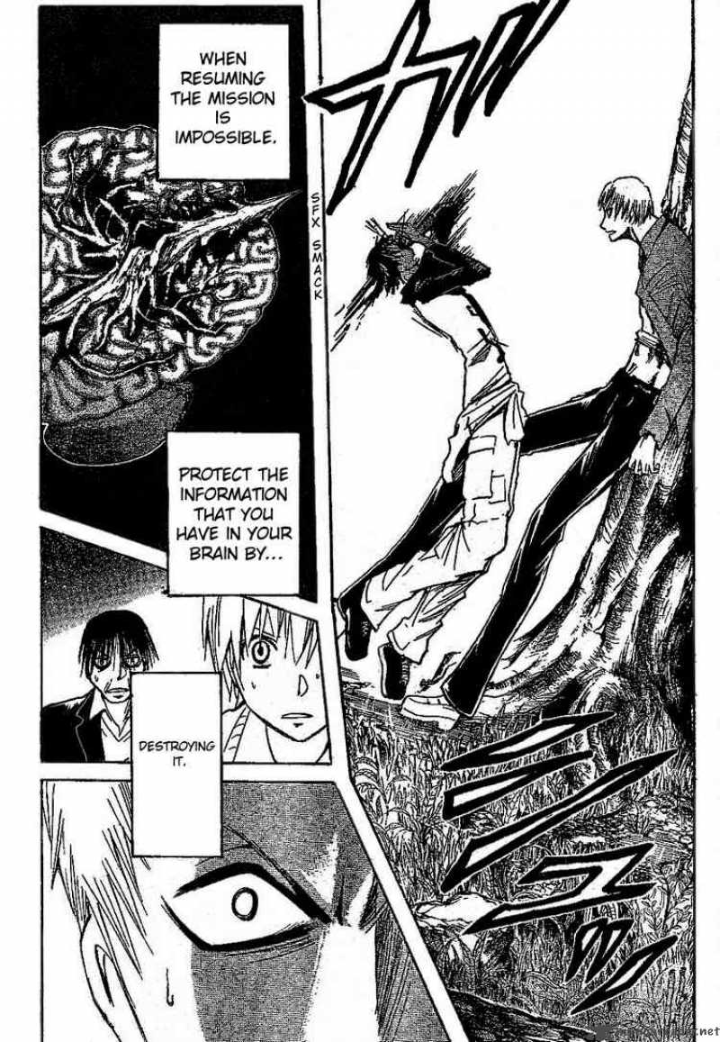 Majin Tantei Nougami Neuro 161 18
