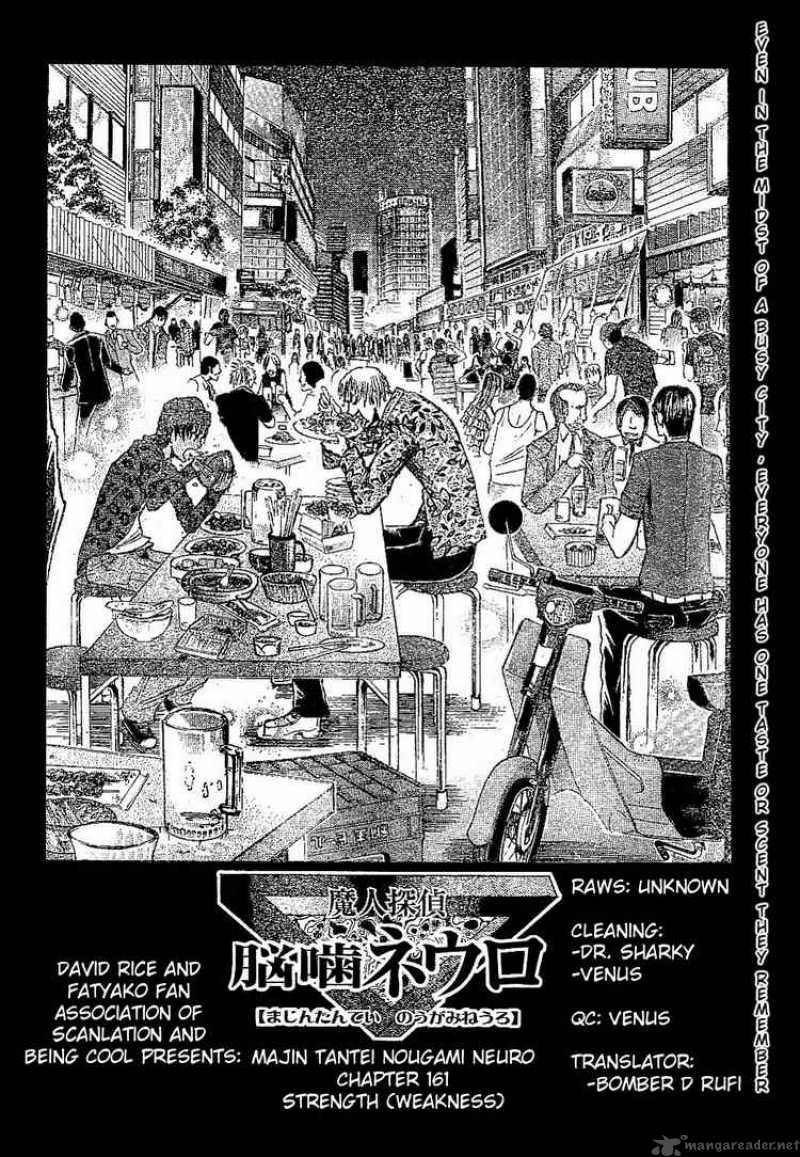 Majin Tantei Nougami Neuro 161 2