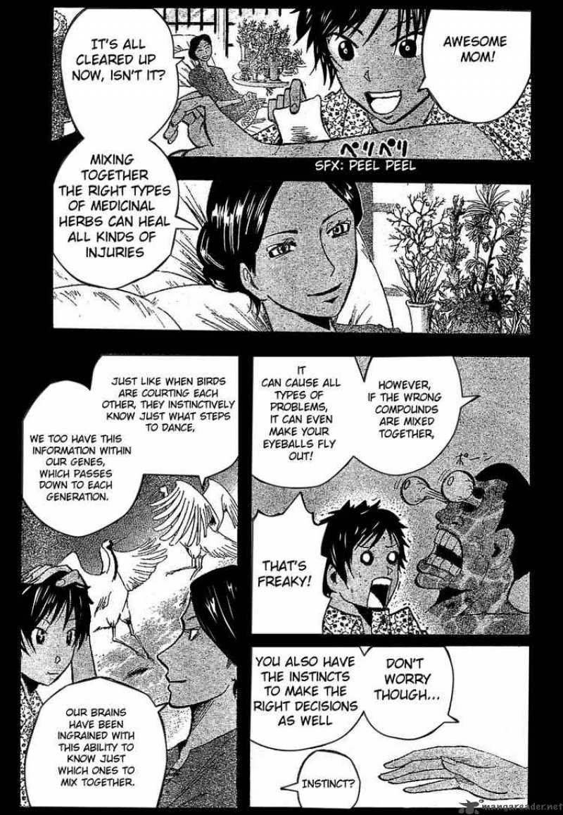 Majin Tantei Nougami Neuro 161 3