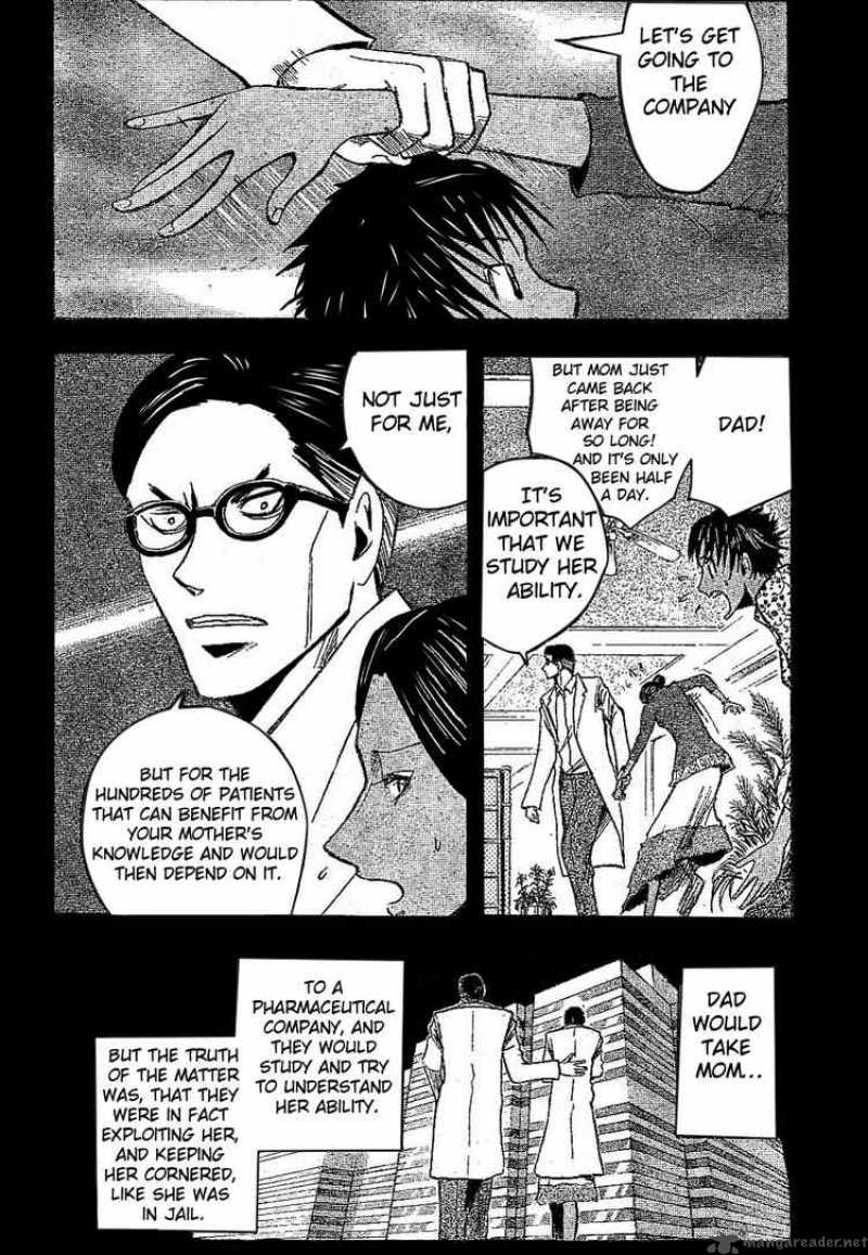 Majin Tantei Nougami Neuro 161 4