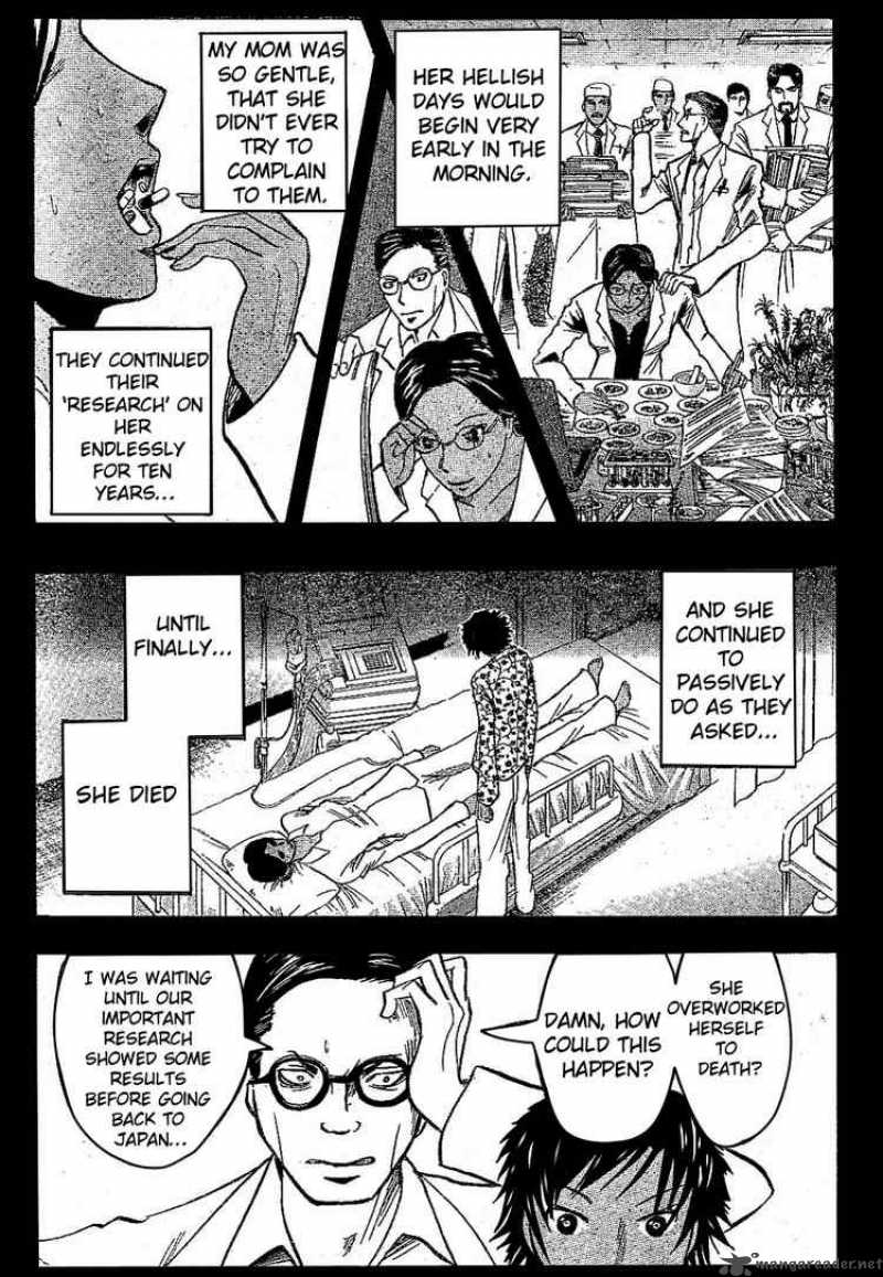 Majin Tantei Nougami Neuro 161 5