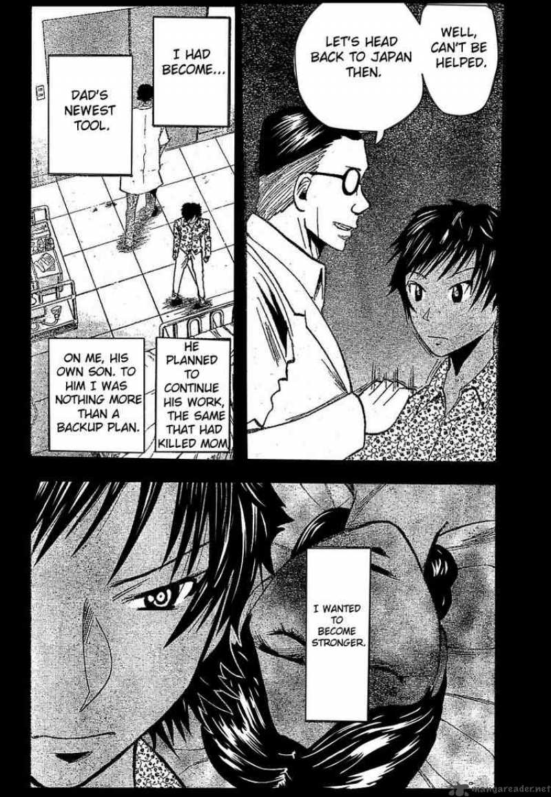 Majin Tantei Nougami Neuro 161 6