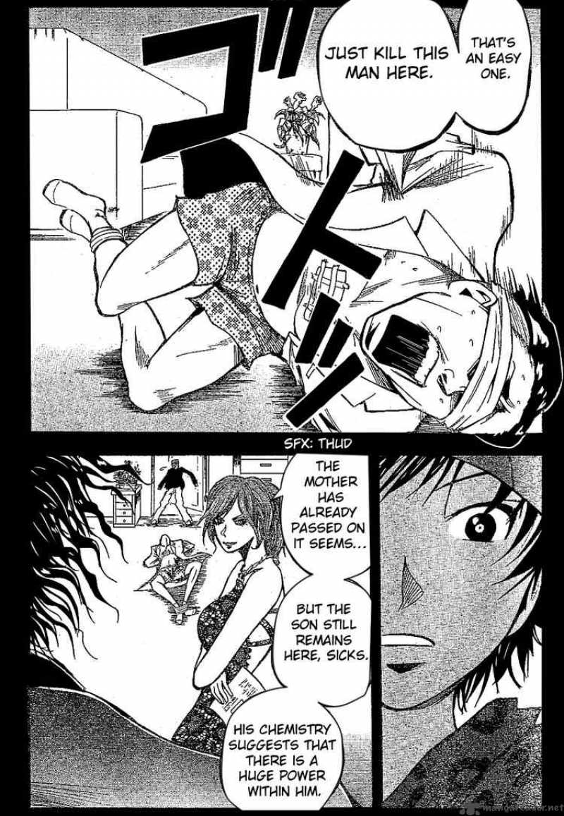 Majin Tantei Nougami Neuro 161 8
