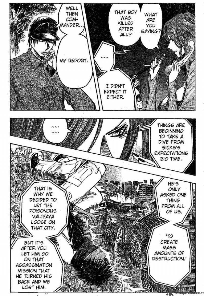 Majin Tantei Nougami Neuro 162 14