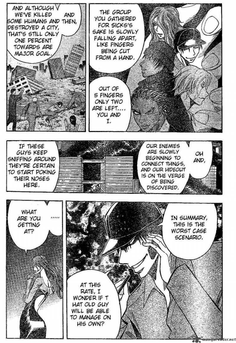 Majin Tantei Nougami Neuro 162 15