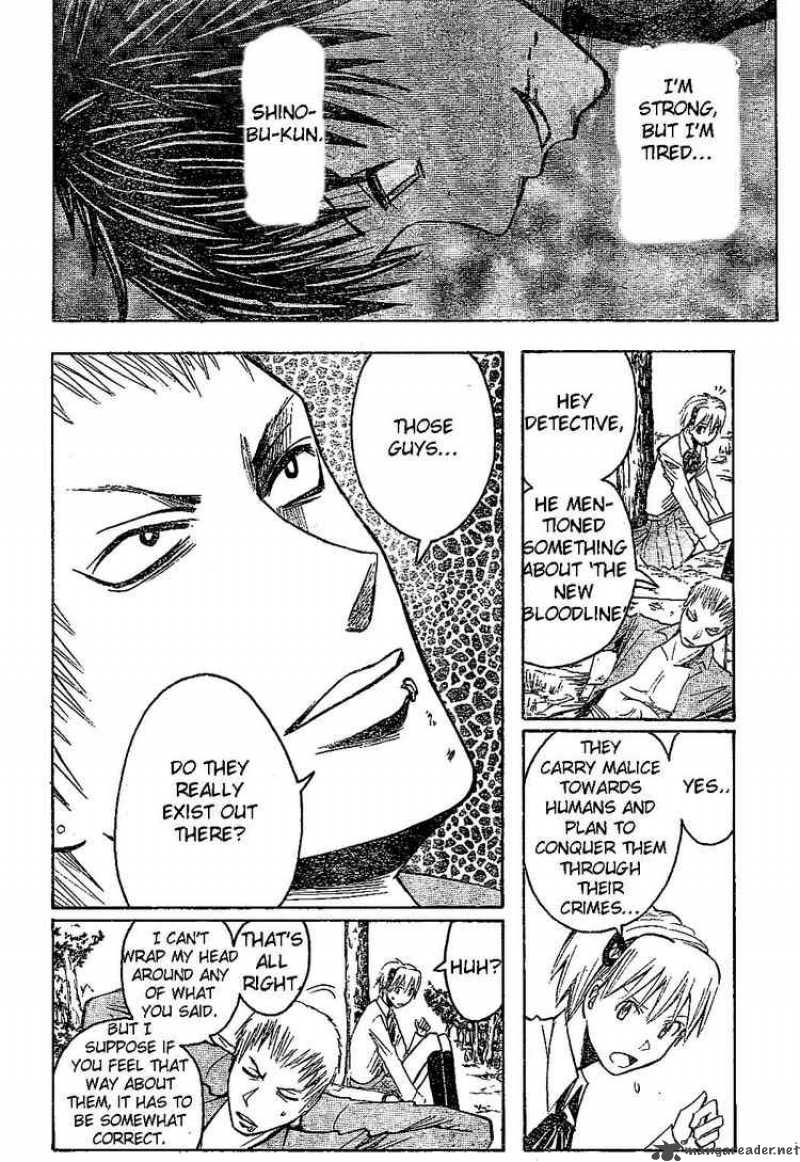Majin Tantei Nougami Neuro 162 4