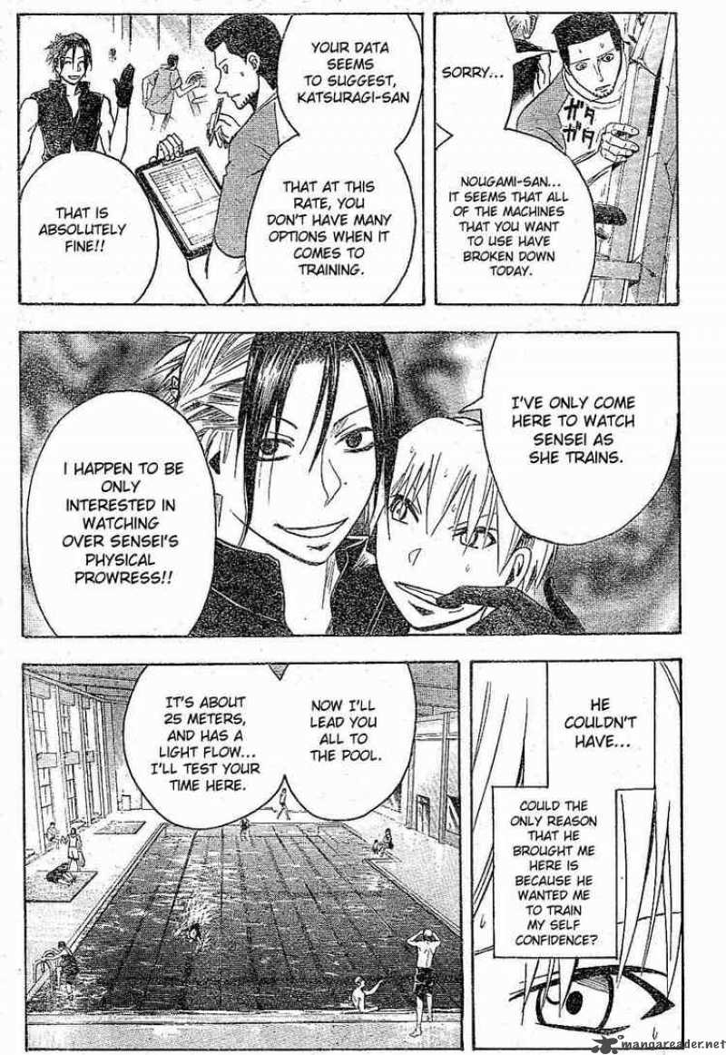 Majin Tantei Nougami Neuro 163 11