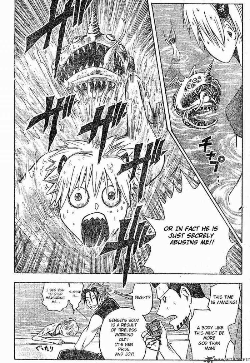 Majin Tantei Nougami Neuro 163 12