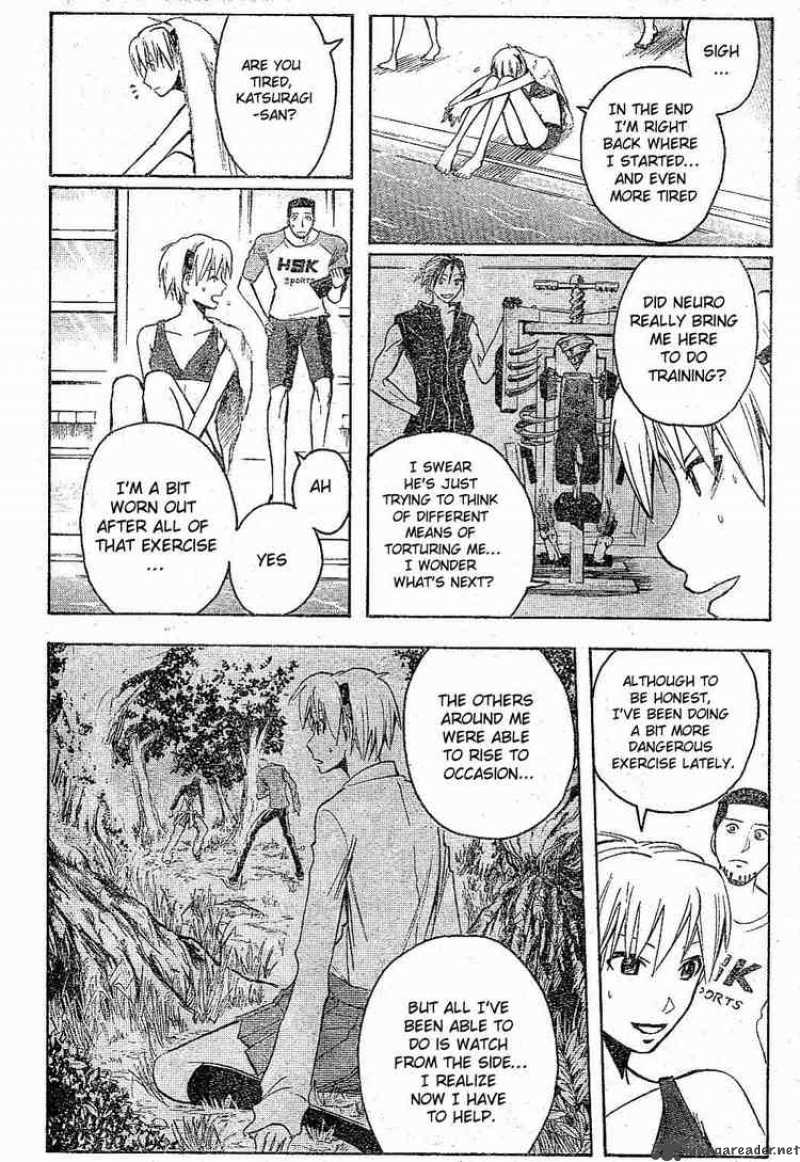 Majin Tantei Nougami Neuro 163 14