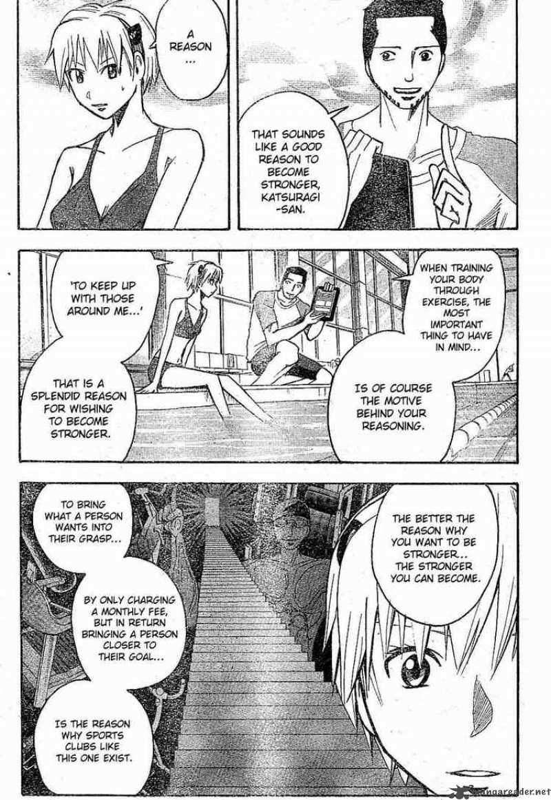 Majin Tantei Nougami Neuro 163 15