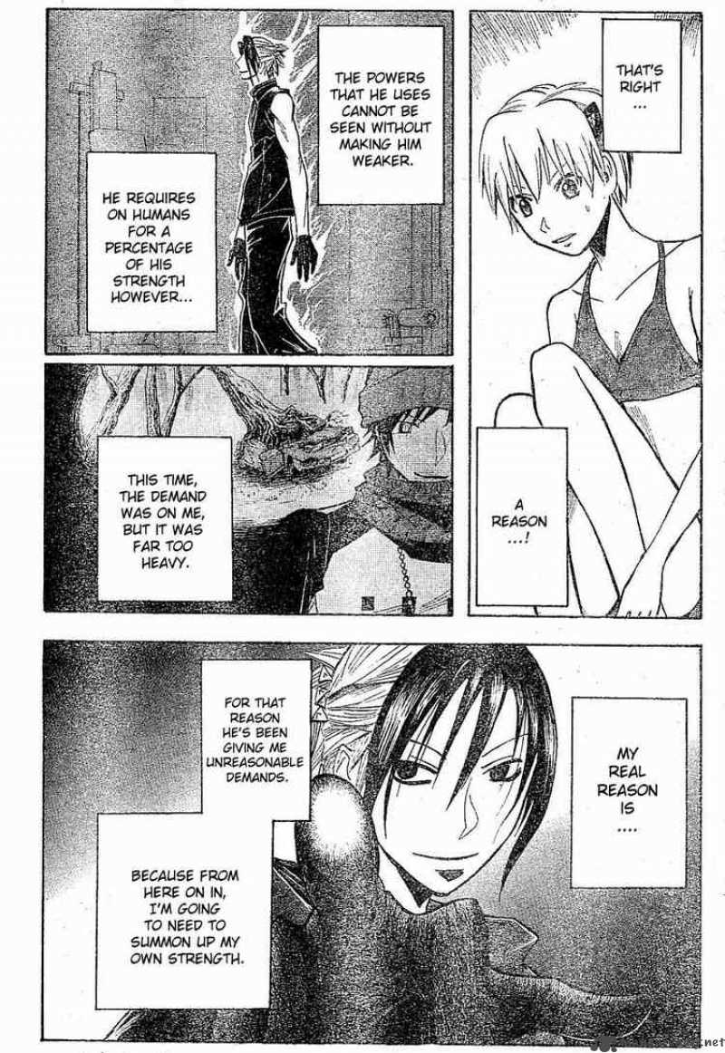 Majin Tantei Nougami Neuro 163 16