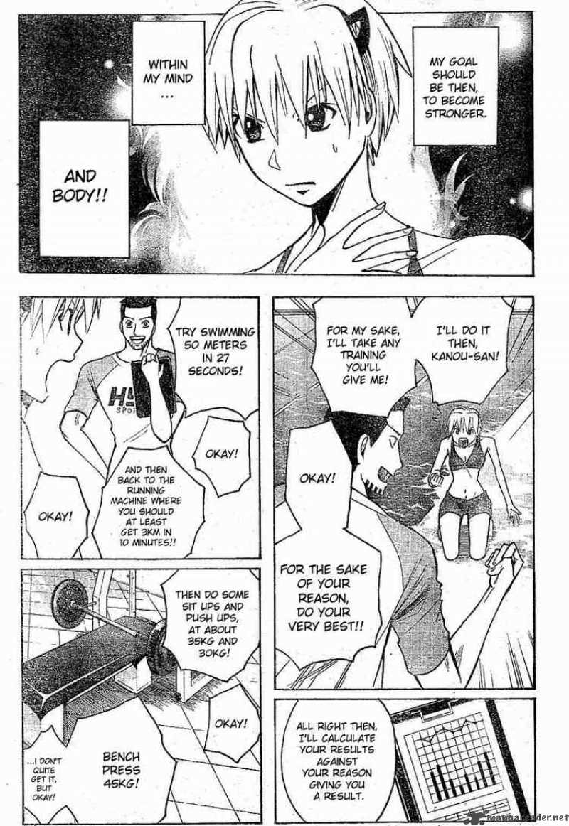 Majin Tantei Nougami Neuro 163 17