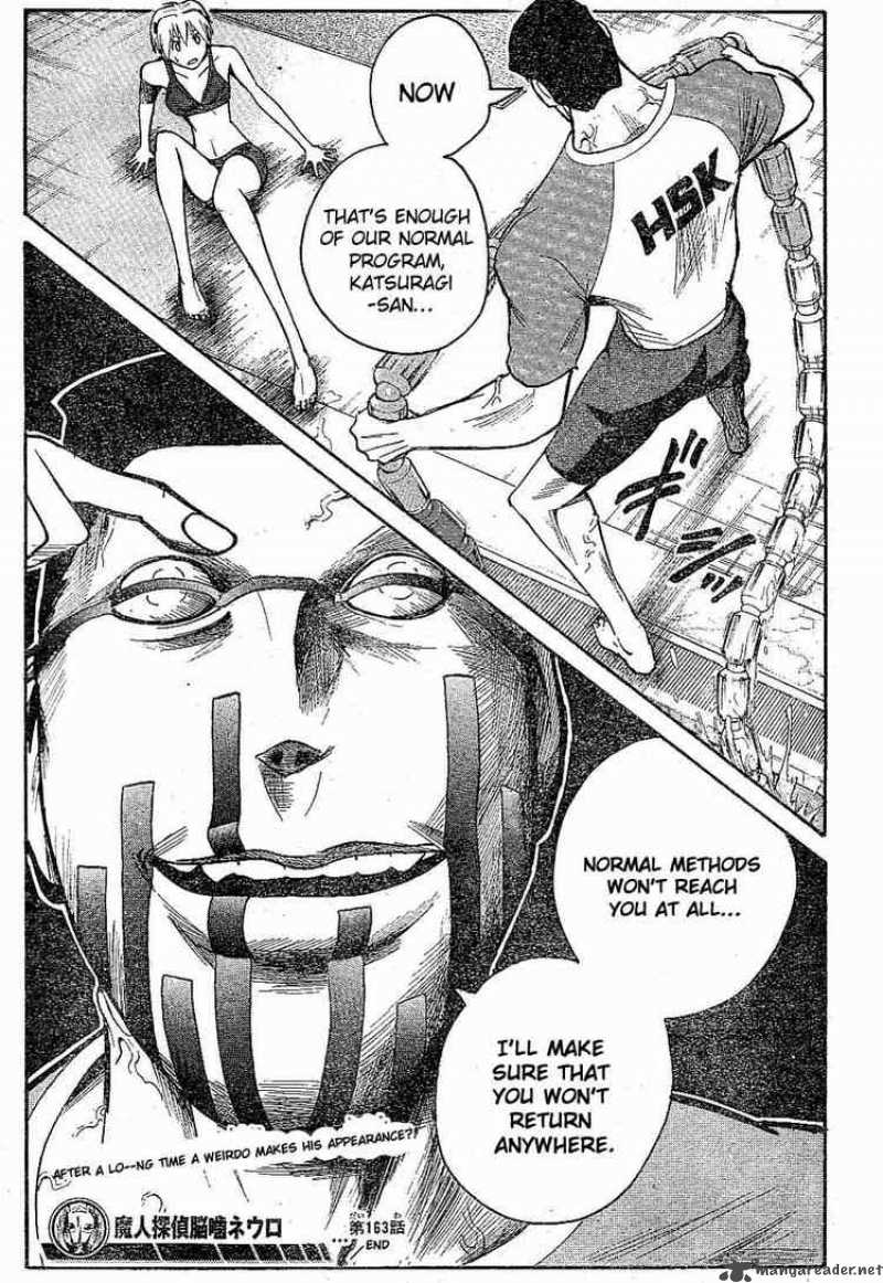 Majin Tantei Nougami Neuro 163 19