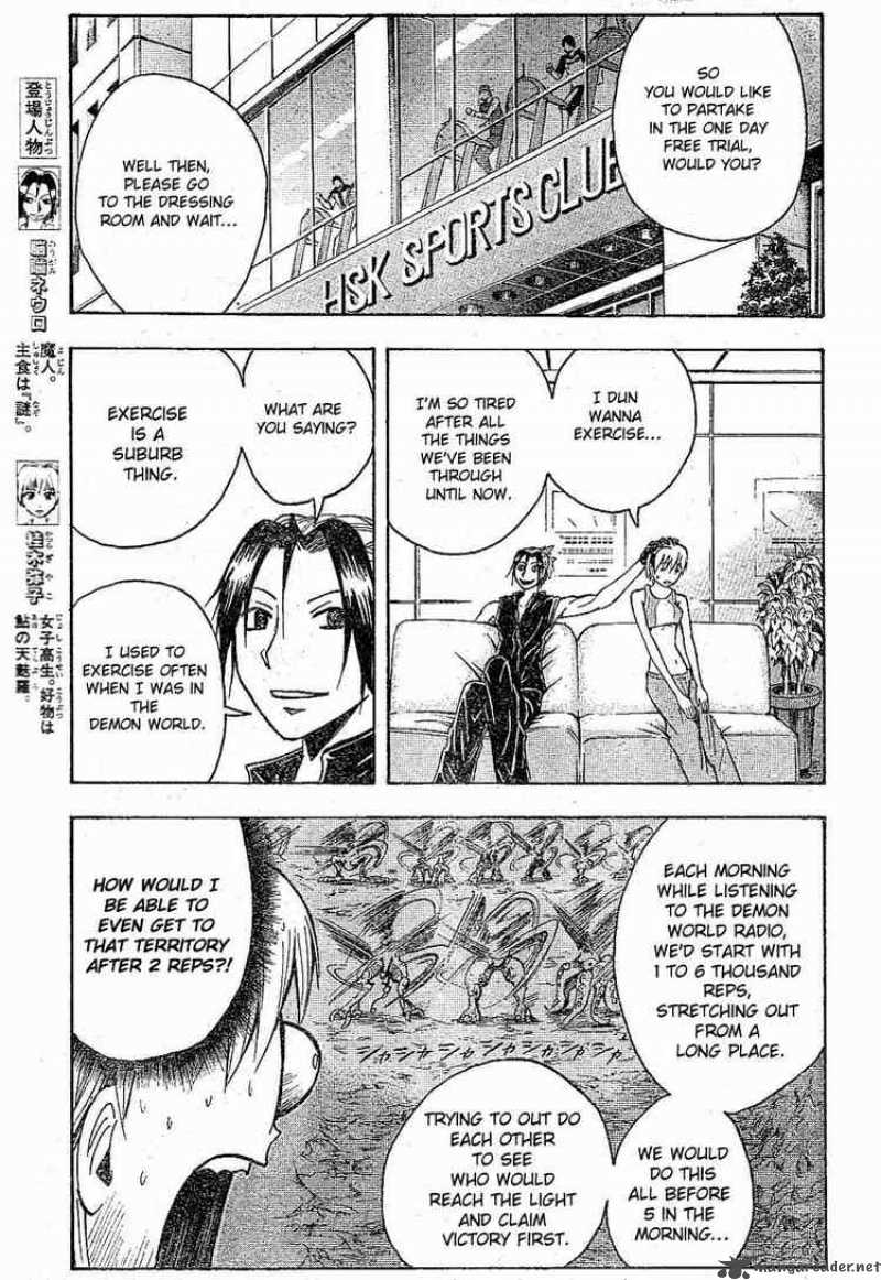 Majin Tantei Nougami Neuro 163 3
