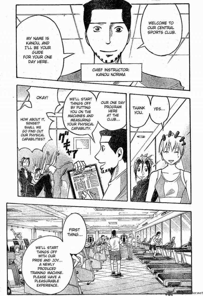 Majin Tantei Nougami Neuro 163 5
