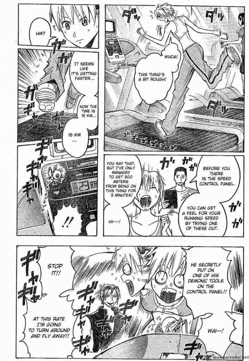 Majin Tantei Nougami Neuro 163 6