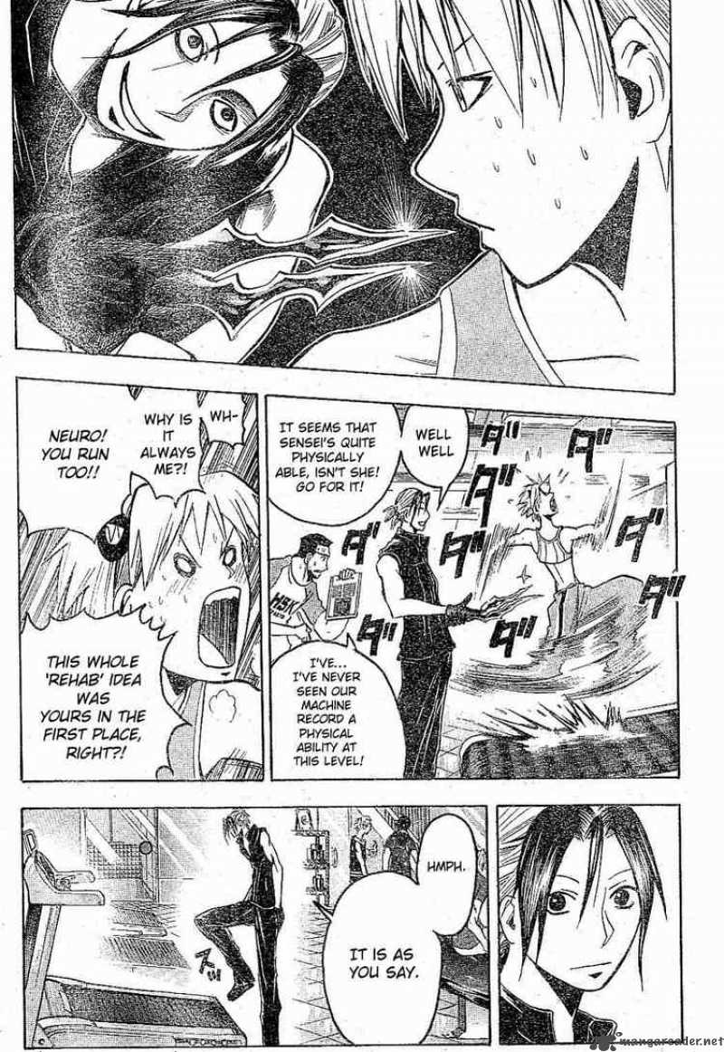 Majin Tantei Nougami Neuro 163 7
