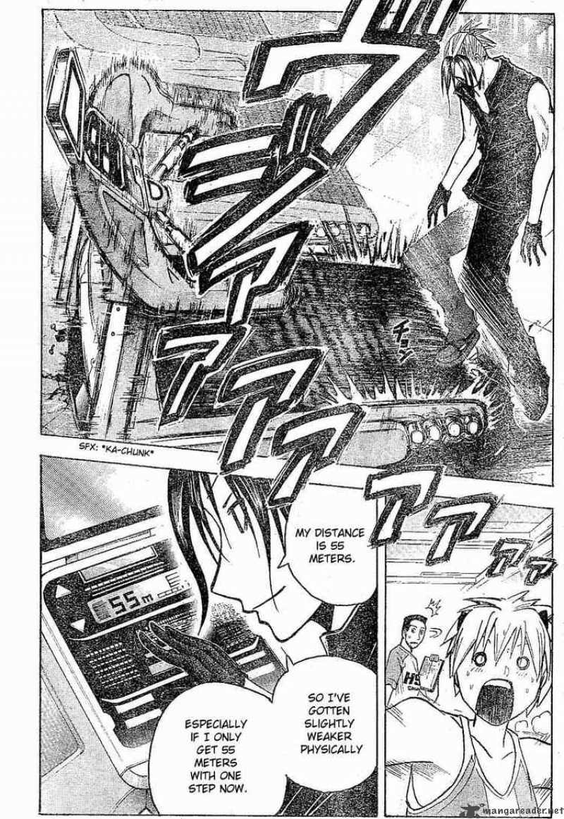 Majin Tantei Nougami Neuro 163 8