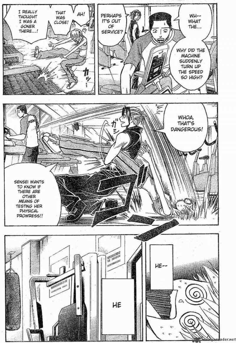 Majin Tantei Nougami Neuro 163 9