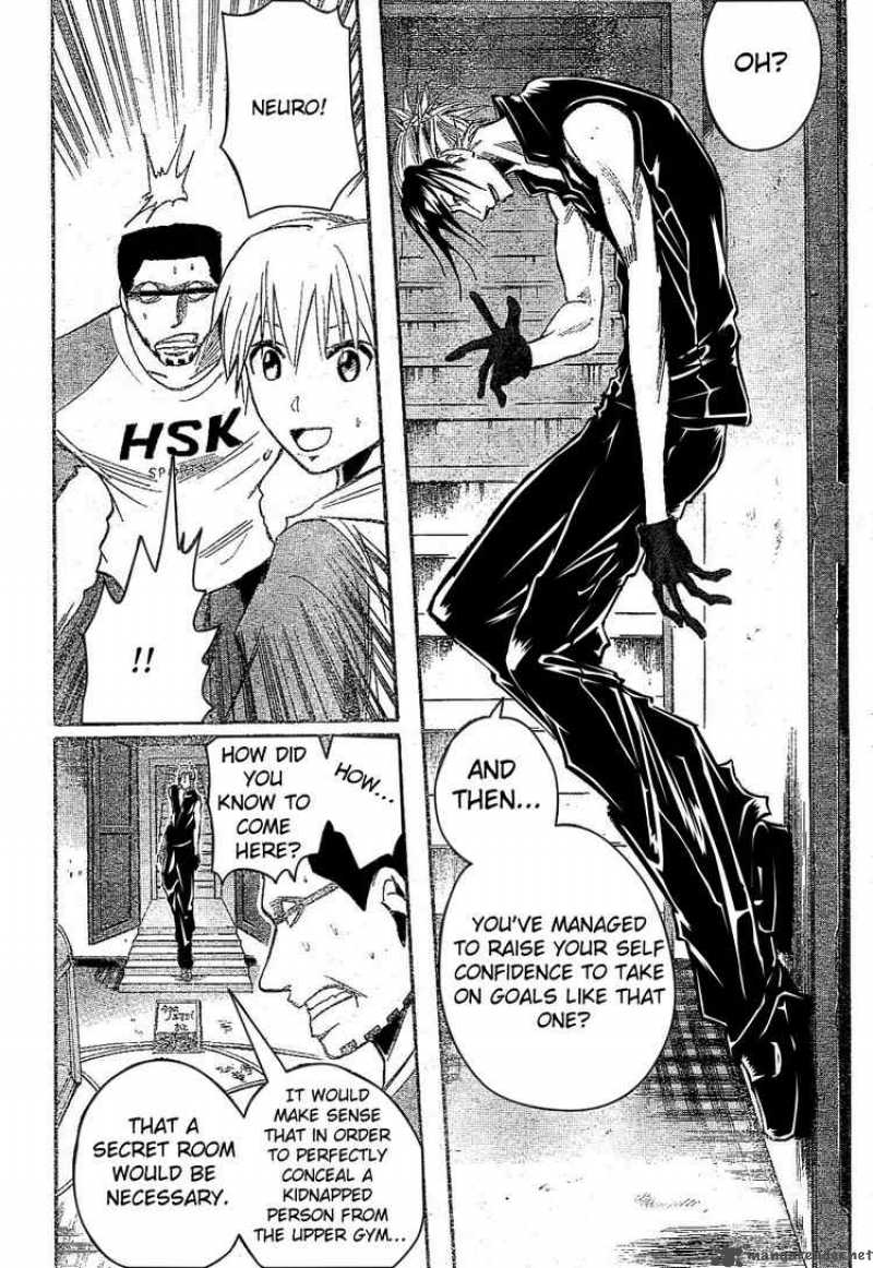 Majin Tantei Nougami Neuro 164 10