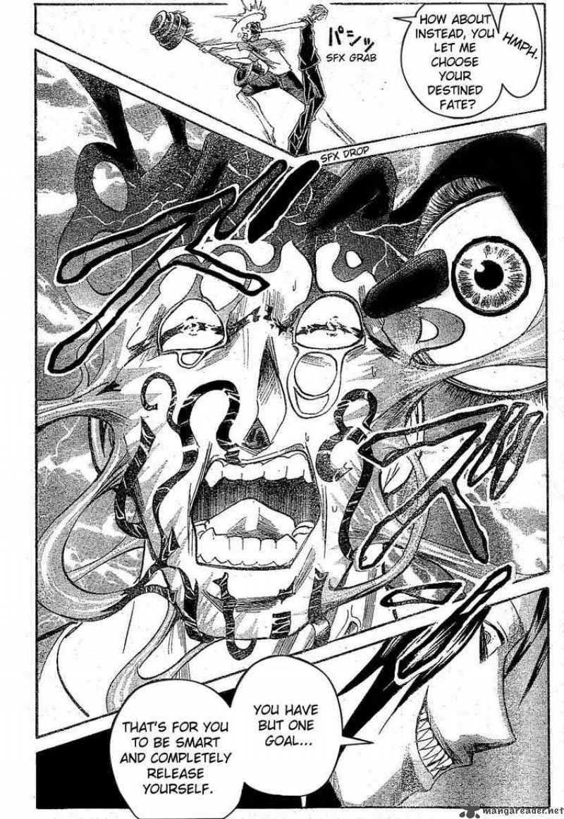 Majin Tantei Nougami Neuro 164 12