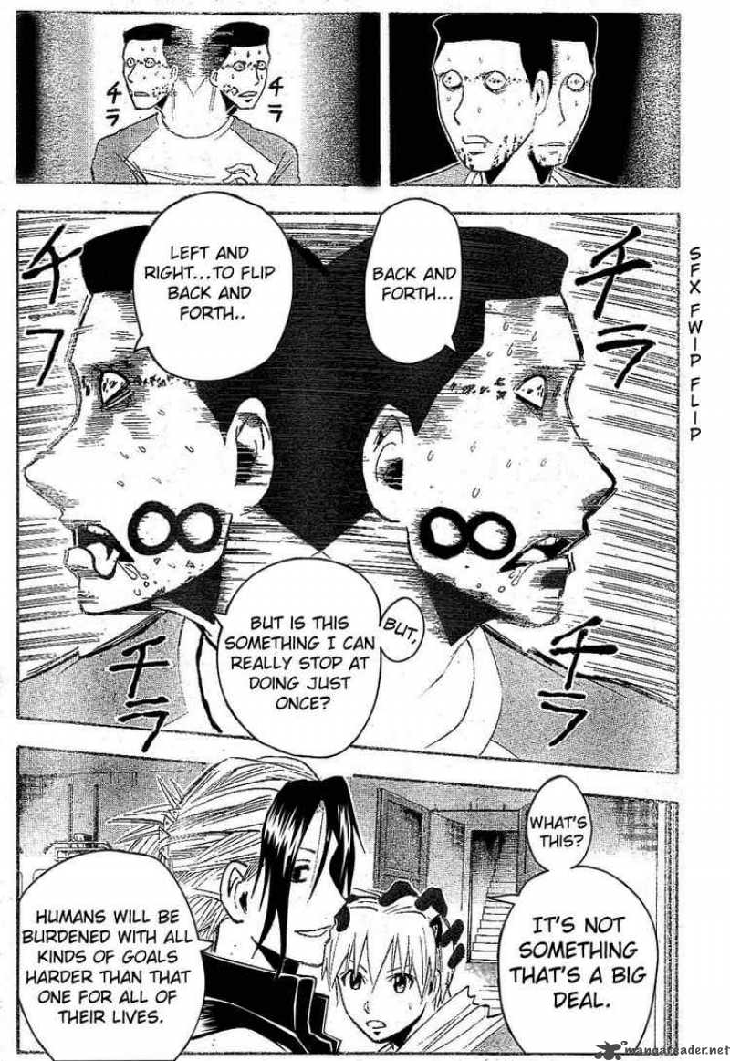 Majin Tantei Nougami Neuro 164 13