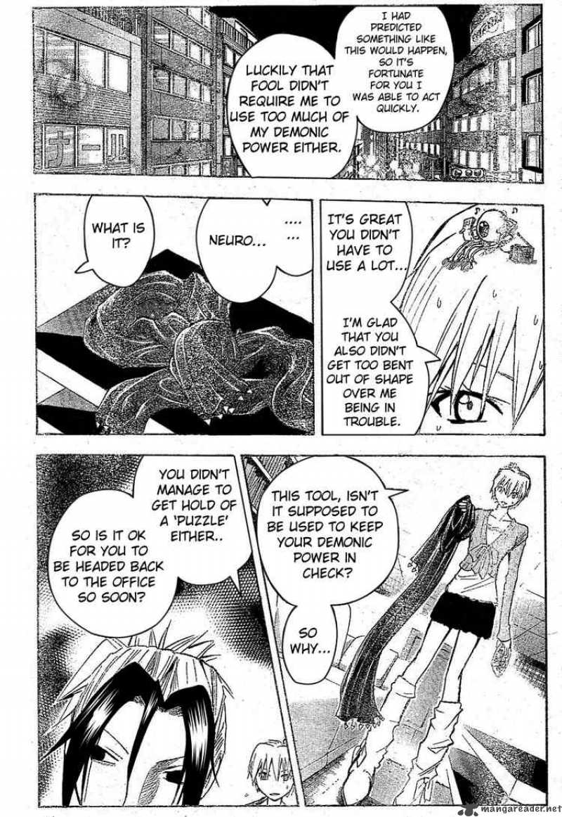 Majin Tantei Nougami Neuro 164 14