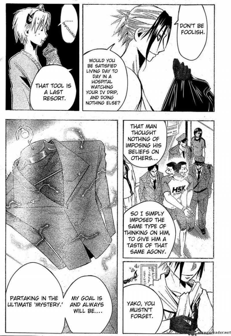 Majin Tantei Nougami Neuro 164 15