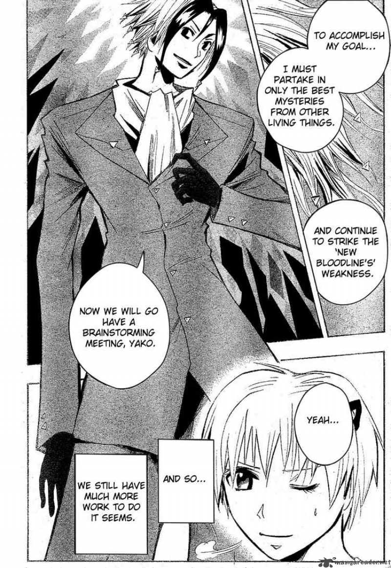 Majin Tantei Nougami Neuro 164 16