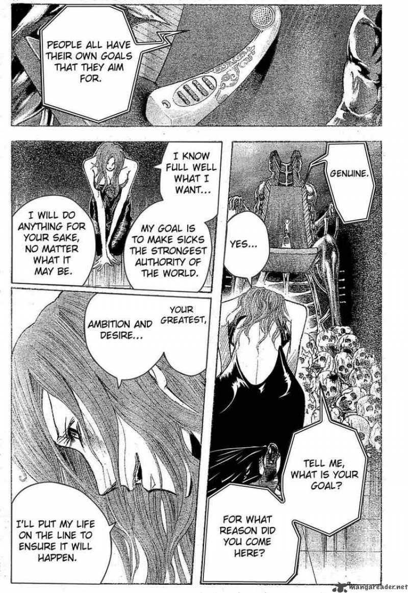 Majin Tantei Nougami Neuro 164 17