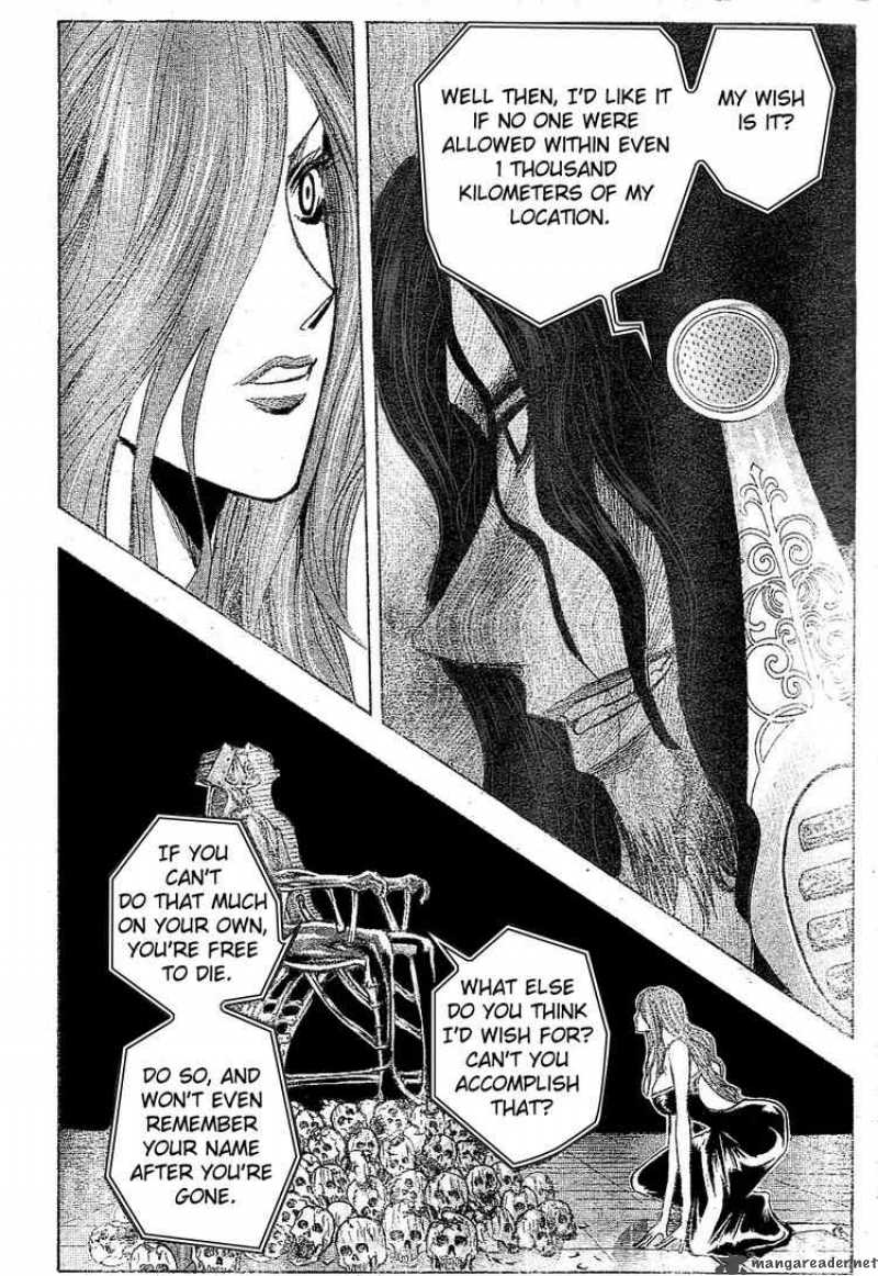 Majin Tantei Nougami Neuro 164 18