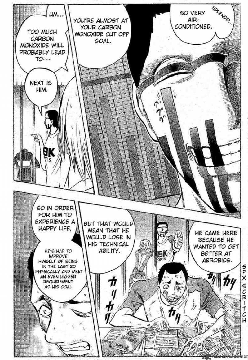 Majin Tantei Nougami Neuro 164 4